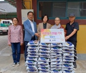 산청 삼장면 대원사 사랑의 쌀 전달