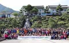 마산회원노인종합복지관 문화체험활동 진행