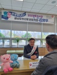 국민건강보험공단 진주산청지사 일일명예지사장 운영