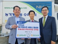 양산농협·상북농협 도농상생 농업인 실익사업 맞손