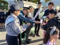 진해경찰서 유관기관 합동 학교폭력예방 캠페인 실시