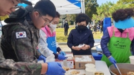 함안군자원봉사센터, 한센가족의 날 밥차 지원활동 펼쳐