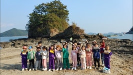 진주 정촌초, 바다 속 보물을 찾아서
