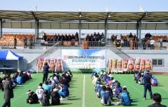 제17회 대한건축사축구연합회장기 축구대회 진주서 개최