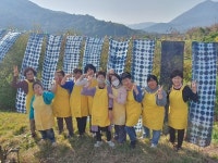 산엔청복지관 여성장애인지원사업 라온교실 종강