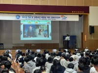 함안경찰서, 함안고등학교 PM 교통안전교육 실시