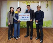 한전MCS(주) 진주지점 도시락나눔사업 봉사