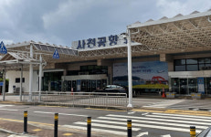 우주항공청 시대 대비…국제선 사천공항 추진