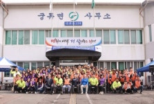 진주비봉로타리클럽 한방 의료봉사·주거개선 추진