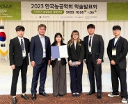 경상국립대 기후지능농업방재연구실 대학원생, 우수논문상 잇따라 수상