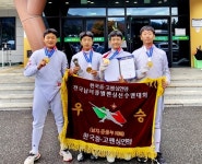 진주제일중 펜싱부, 전국대회 단체전 금메달
