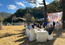 양산 창기마을 농업의 즐거움, 가을맞이 팜파티 눈길