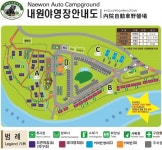 지리산국립공원 내원야영장 공공 우수야영장 선정