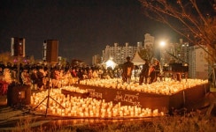 진주시 리버나이트 진주 캔들라이트 콘서트 열려