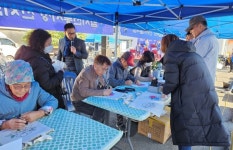 창녕 남지전통시장 잔치한마당 성황리 개최