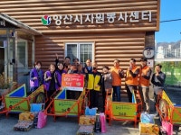 양산시자원봉사센터 사랑의 리어카 4대 전달