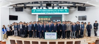 우주항공·방산 글로컬대학 경상국립대 새로운 도약