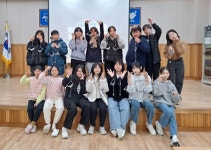 산청군청소년수련관 동아리연합회 활동 전개
