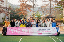 창원시장애인종합복지관 지역사회와 함께하는 꿈마을행사