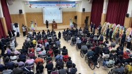 진주시장애인종합복지관 개관 20주년 기념식 성료