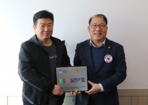 늘푸른영어조합법인, 경남적십자사 ESG실천기업 38호