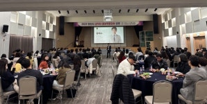 양산시 공무원 대상 홍보역량 강화 초청 강연 개최