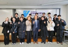경남도-경남관광재단, 마이스산업 책임질 예비 전문가 배출
