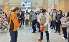 창원소방본부, 진해장애인복지관 찾아가는 소방안전교육