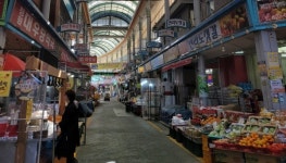 창원시 동절기 전통시장 화재예방 민관합동점검