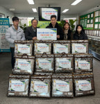 교통안전공단 경남본부, 마산종합사회복지관에 전기장판 기부