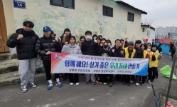 진주 상봉동 주민자치회 벽화그리기 봉사활동 실시