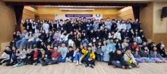 제7회 거창군 전국 하브루타 토론대회 개최