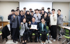 합천군시설관리공단 효율적 시설 관리로 군민 행복 높인다