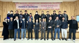 진주폴리텍 신중년과정 전기기능사 85% 자격 취득