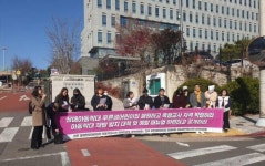 장애아 상습학대 진주어린이집 보육교사 6명 징역형