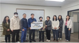 현대자동차(주) 창원하이테크센터 사랑나눔