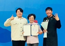 밀양 농업회사법인(주) 우정, 수출농업 사례 최우수상