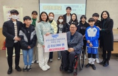 창녕 명덕초 비즈쿨 마켓 수익금 전액 기탁