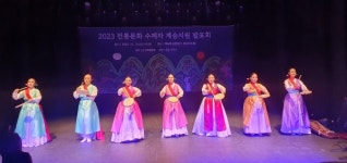 진주문화원 전통문화 수제자 계승지원 발표회 가져
