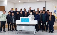 함양 휴천면 지리산 견불사 팥죽 나눔 행사 실시