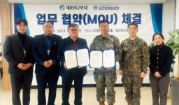 삼천포제일병원-육군 39사단 용호여단 MOU 체결