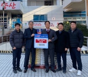 양산 물금농협 연말 이웃사랑 쌀 10kg 100포 기탁