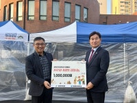 창원교육지원청 진달래회 김장 나눔 후원