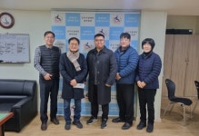 일진교통 서진지점 장애인 위한 성금 기부