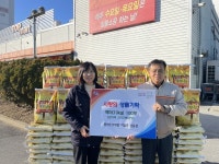진주 서원유통 탑마트 주약점 이웃사랑 실천