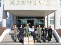 경남병무청장 공군 제3훈련비행단에 응원메시지·위문품 전달