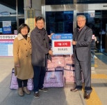 대한예수교장로회 증산로교회, 연말 이웃사랑 이불 기탁