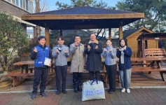 진주경찰서 동행로드, 희망동행 프로그램 실시