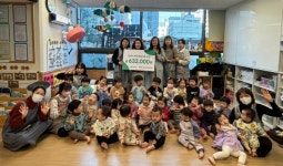 부원역그린코아어린이집 김해시 취약계층아동에 바자회 수익금 후원