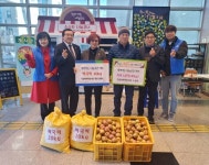 거창 뚝딱이봉사단 새해맞이 나눔 봉사 펼쳐